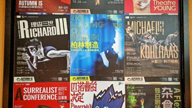 一座区级文化场馆的突围