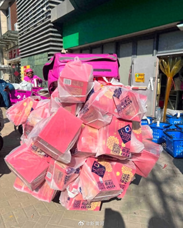 山姆回应质疑：正在改！