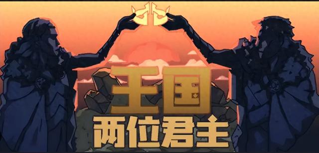 小游戏地下城与勇士双人（十款适合情侣升温的双人游戏推荐）