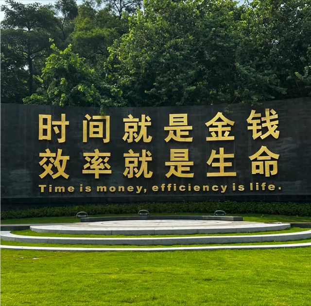 深圳悄悄生长！文化搅进产业和日常，谁说这里只有钱？