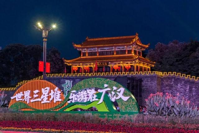 不仅是演出！广汉实景夜游活动带你“一夜越千年”