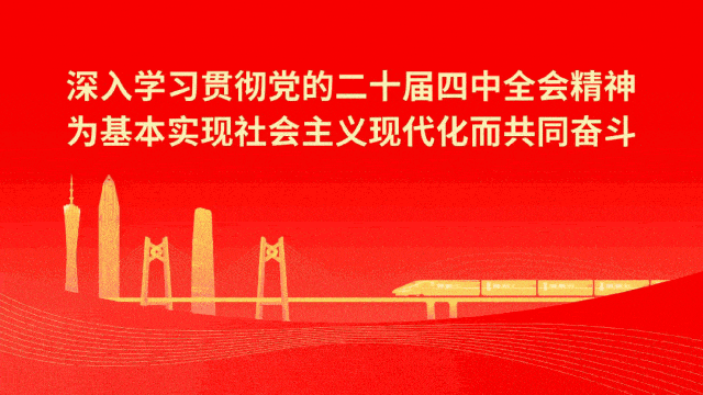 刷屏啦！多家媒体报道2025中国·四会玉文化节！