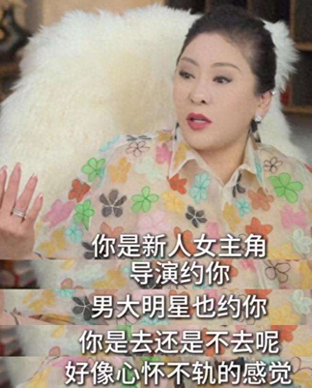 陪玩陪睡只是冰山一角？继向太后，周杰再曝潜规则，连杨紫也遭殃