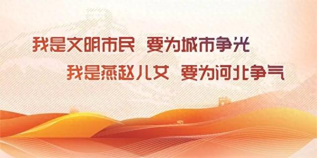 邯郸这里开设免费舒适纳凉区