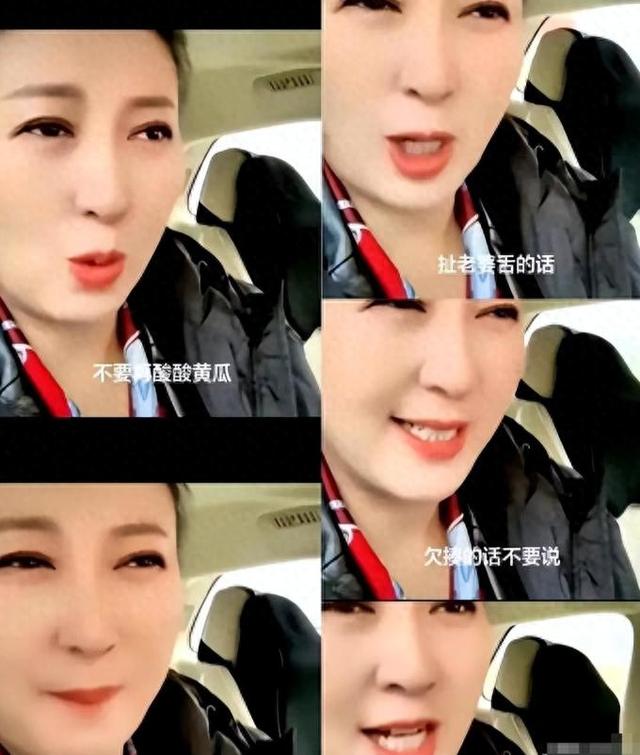 闫学晶事件后续又来了！官媒批评毫不留情	，终为自己口无遮拦买单