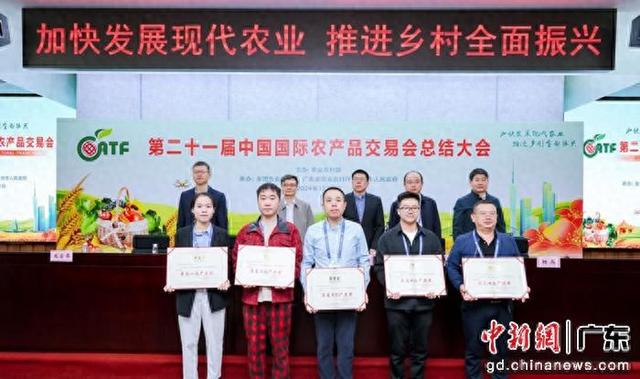 最大的花胶有多重 2026年最大的花胶是多少头