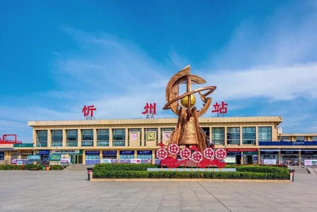 山西面积最小的城市，曾靠煤炭发展经济，如今转型成旅游城市