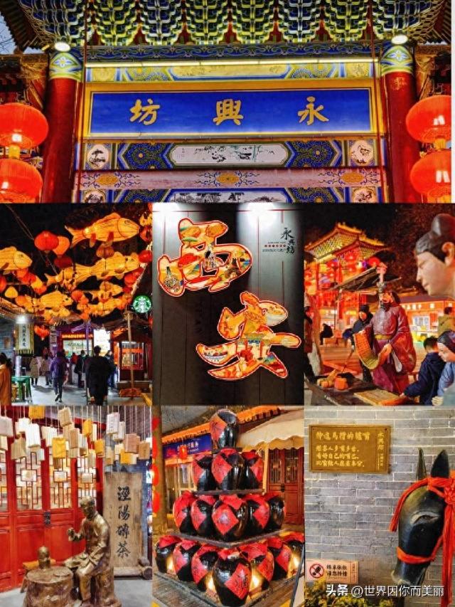 炸锅了！2026清明“空城”背后：10亿人迁徙真相