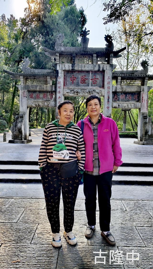 穷游15天（22）襄阳古隆中