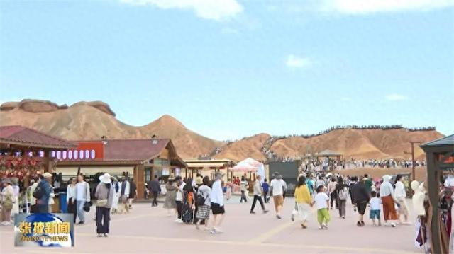 张掖七彩丹霞景区暑期“热力值”拉满 多元体验引客来