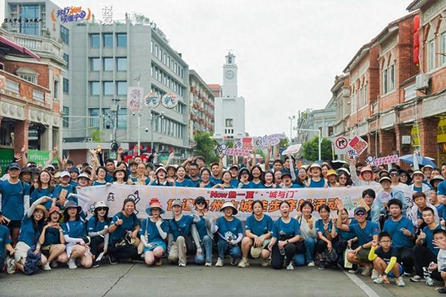 四载世遗路，泉州“潮”味足！泉州世界遗产日将举行系列活动，为市民和游客送上文化大餐