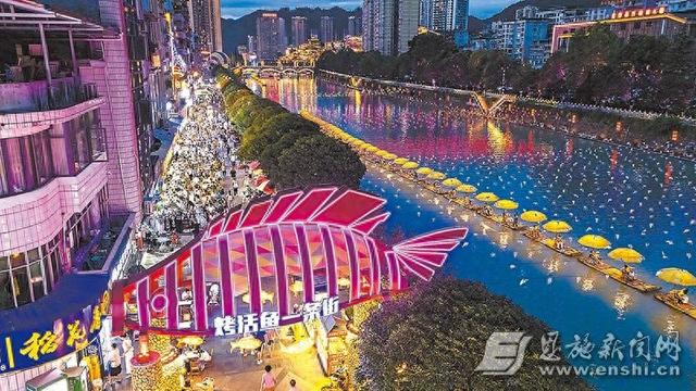火了10年不涨价 一年卖出3个亿 宣恩烤活鱼“火出圈”