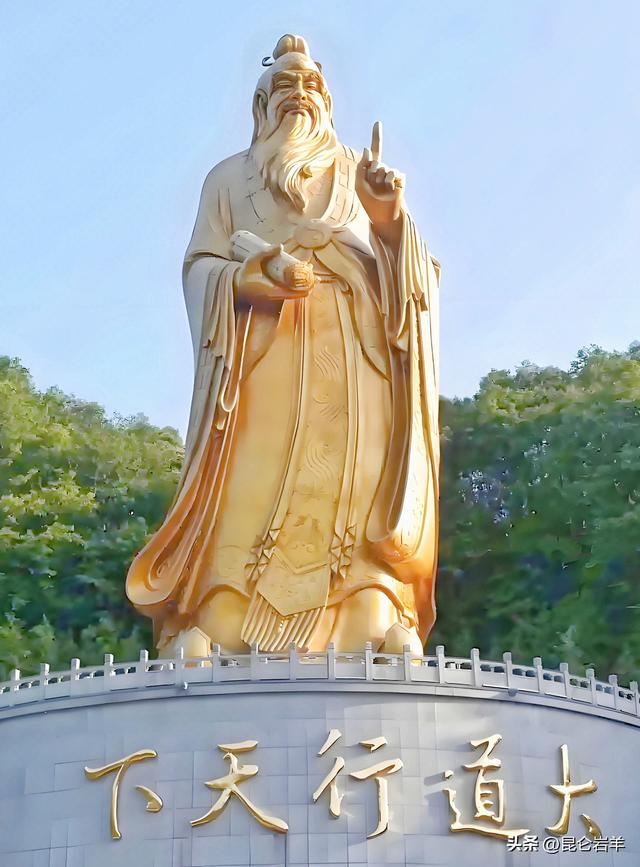 陕西省西安市周至县楼观台的由来与旅游