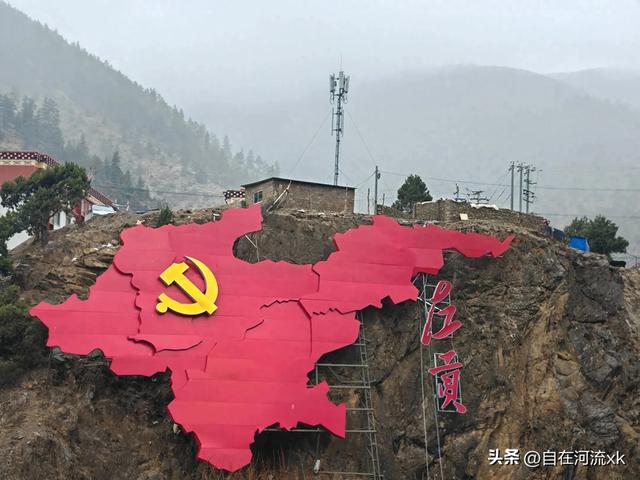 两人一车川进青出自驾游 三