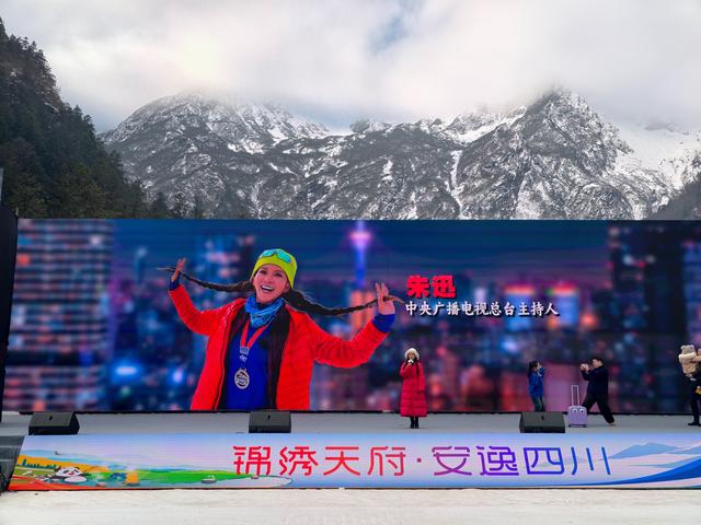 冬游四川好安逸⑤朱迅：少必入川，这里藏着青春最鲜活的模样！