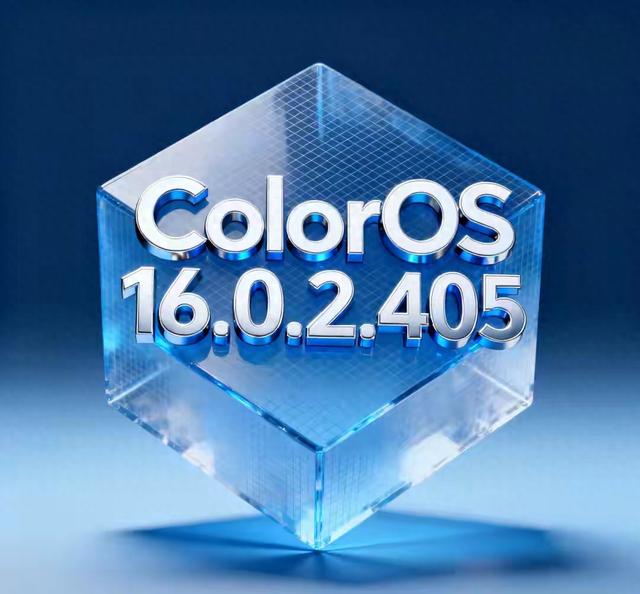 黑暗2优化（ColorOS 1602405实用优化）