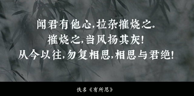 感情分手说说心情短语（史上最绝情的分手词）