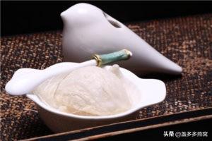 经常吃燕窝的效果怎么样 2026年经常吃燕窝对身体好吗 经常吃燕窝的效果怎么样 2026年经常吃燕窝对身体好吗