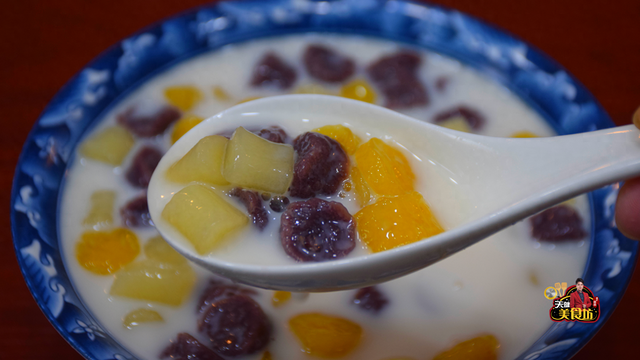 木薯粉芋圆的做法步骤图（广式三色芋圆做法）