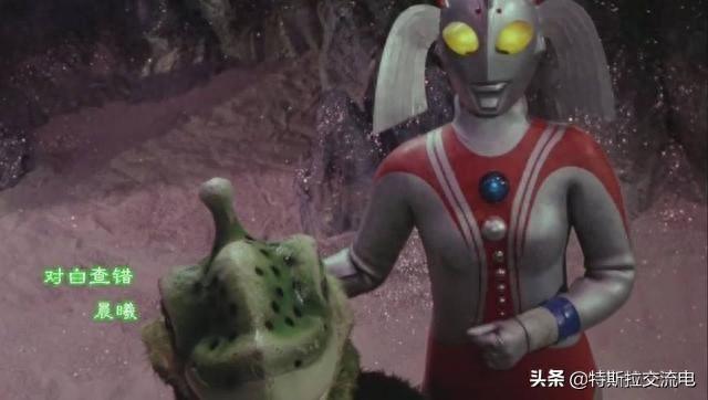 女奥特曼对打（女奥特曼不会打架你错了）