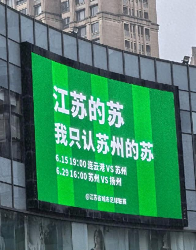 德国女孩汉娜来江苏玩了一周，回去后跟朋友说：我好像被“骗”了