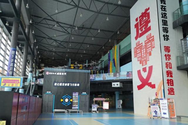 新蒲跨年全天暴走攻略！从早嗨到晚，一站承包你的跨年仪式感～