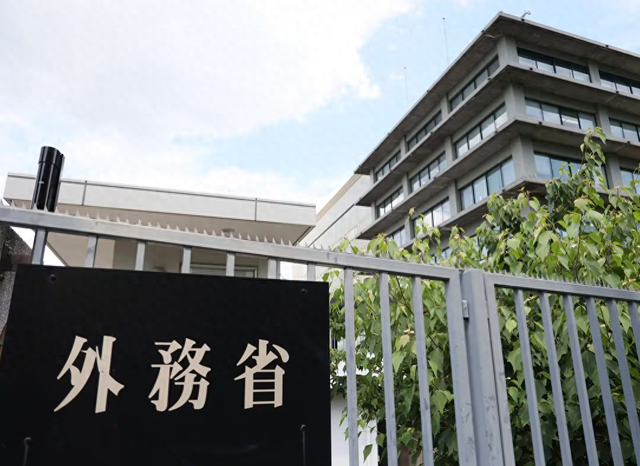 日本不惜下血本，花560亿也要搅浑93阅兵，毛主席当年还是心软了