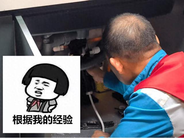 前置过滤器多少钱一个？好用又平价品牌推荐