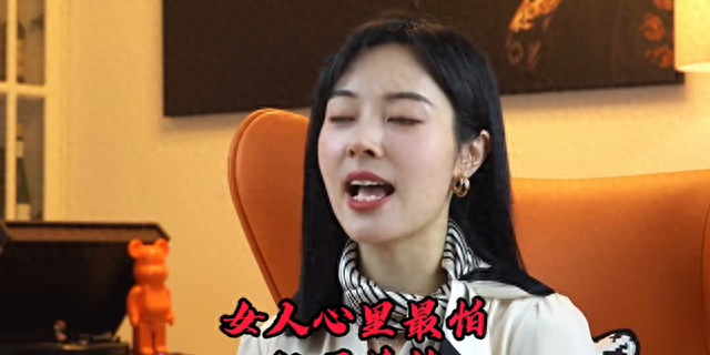 女人最大的弱点不在生理而在心理