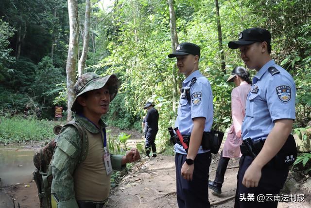 从“进山心慌慌” 到“出山喜洋洋” 景洪基诺山派出所护航雨林徒步产业高质量发展