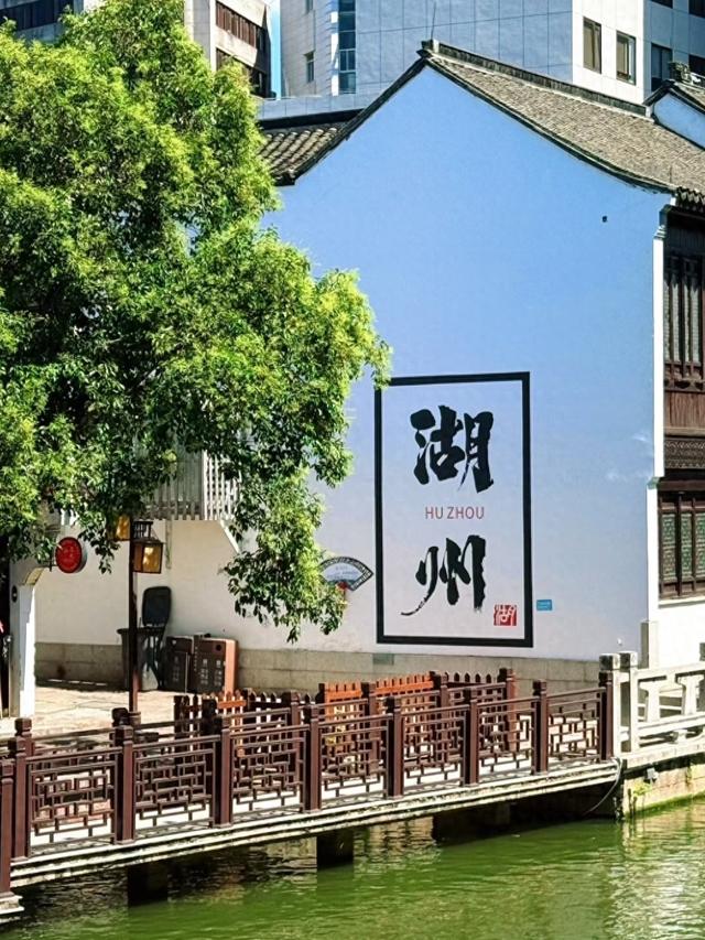 苏州呆了，嘉兴愣了，湖州怎么就成了全民慢生活的代表？