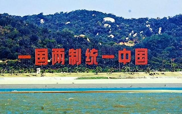 醒醒吧！就算台湾愿意和平回归，台湾也不可能允许解放军对台驻军