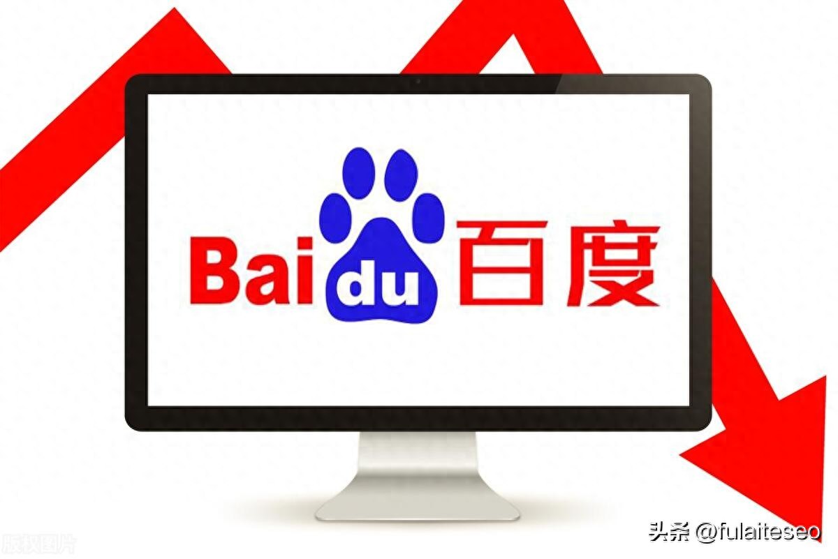 企业贴吧不当内容处理_贴吧吧主联系删除_百度优化