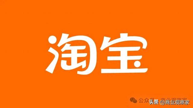 目标1亿日单外卖，未来5年阿里代价多少？1500亿？