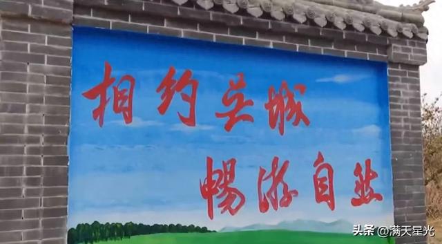 张建德|写在吴城“村晚”的一段记忆