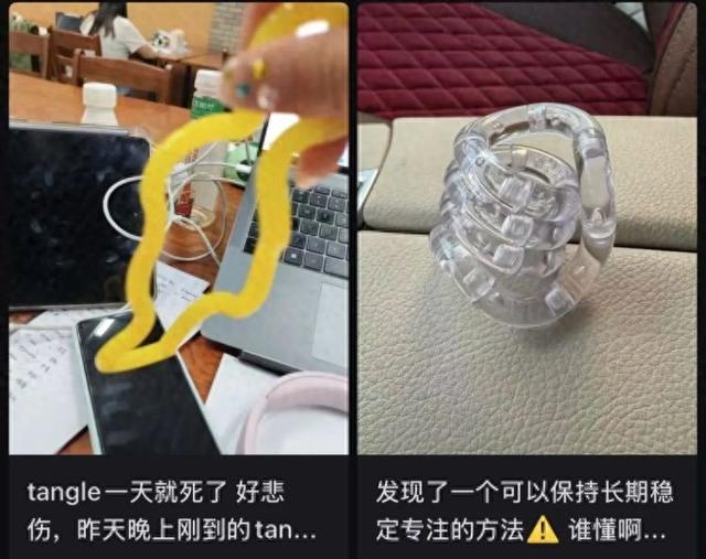 这关太难了破解版（盘它专注力缺失）