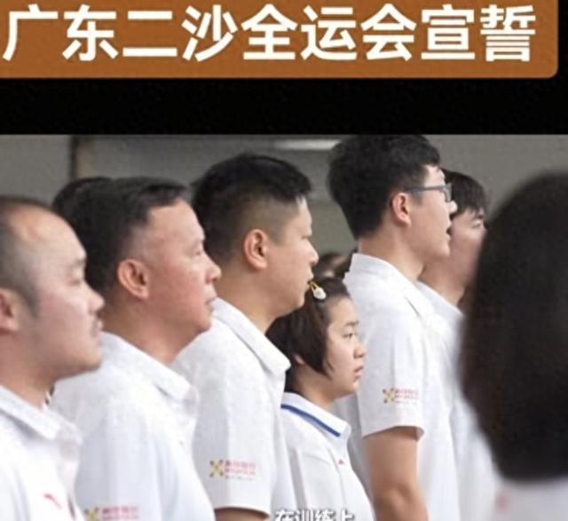全红婵宣誓参加全运会，近照曝光“打脸”黑粉，陈若琳的话说对了