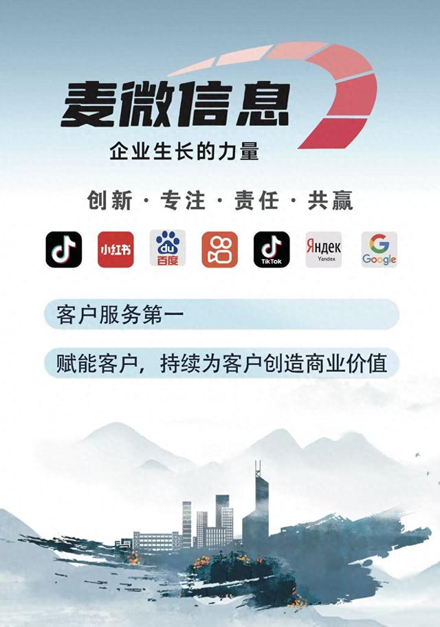 安徽网站建设包括什么（2026年）