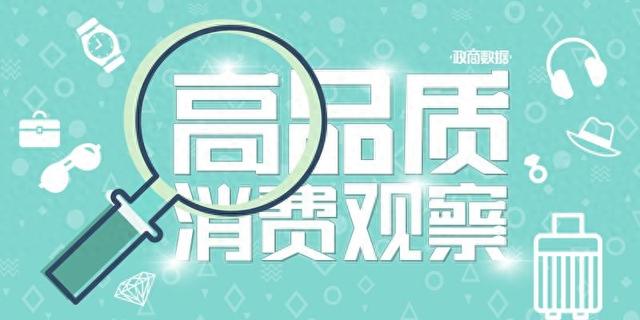 悦榕集团再拓华东版图，舟山悦椿为宾客开启现代养修之旅