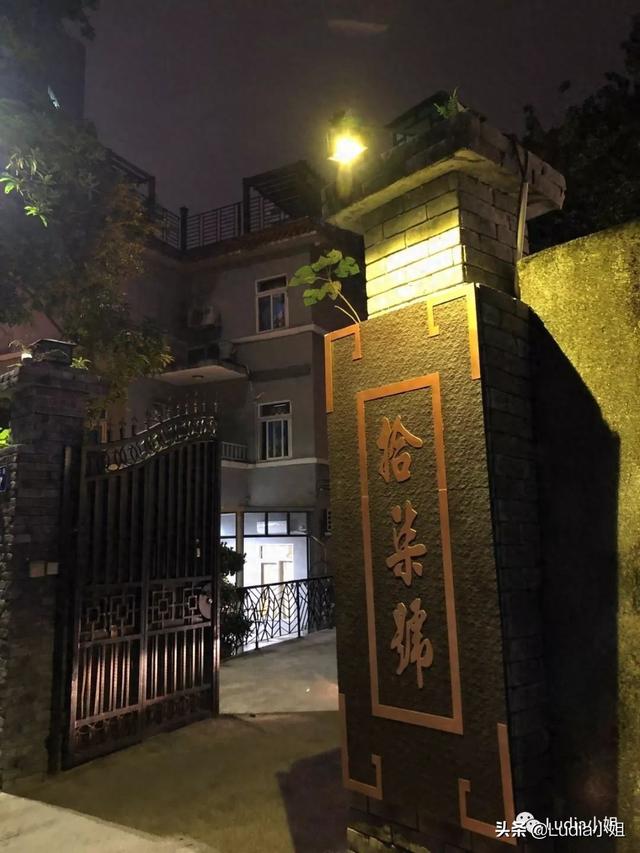 雪莲果花胶汤 2026年花胶雪莲果鸡汤