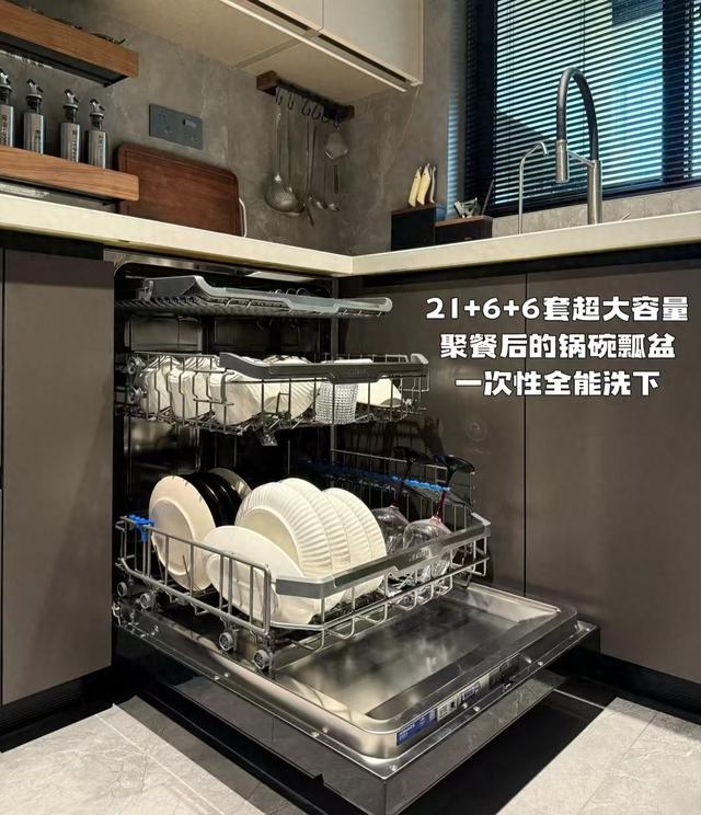 洗碗机到底值不值得买？别纠结，听听过来人的真实使用感受