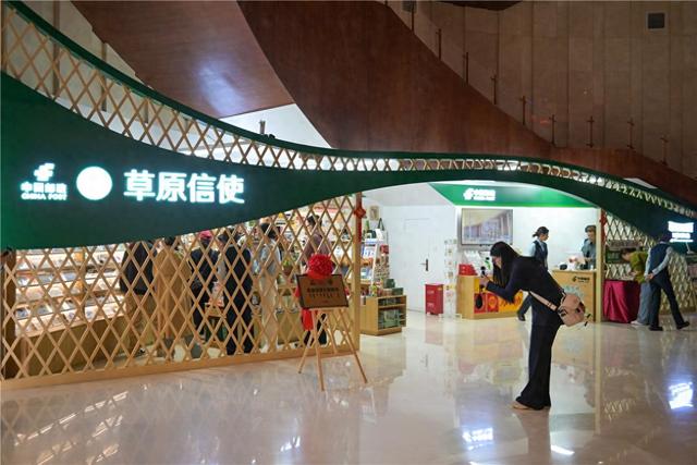 打卡新地标！内蒙古博物院草原信使主题邮局揭牌