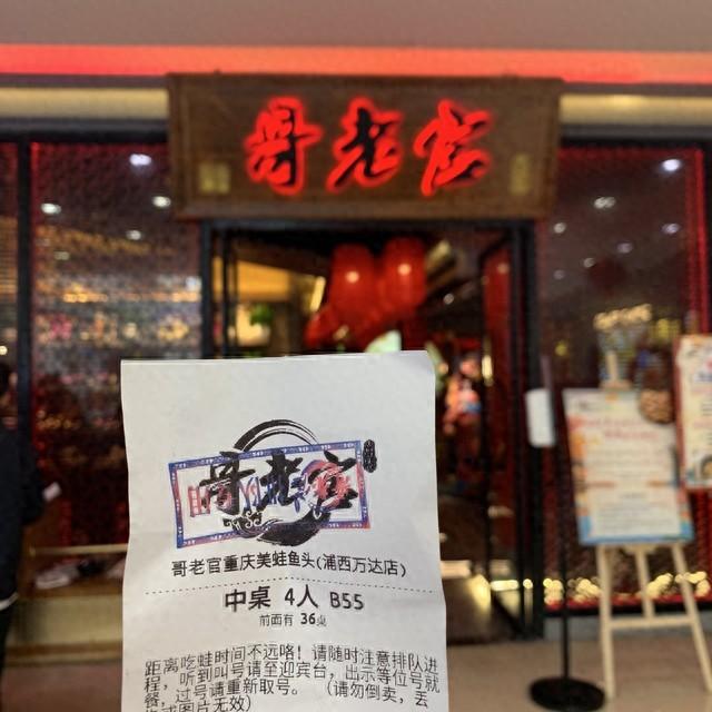 餐饮行业服务标语（揭秘餐饮门头口号是烧钱之举还是营销利器）