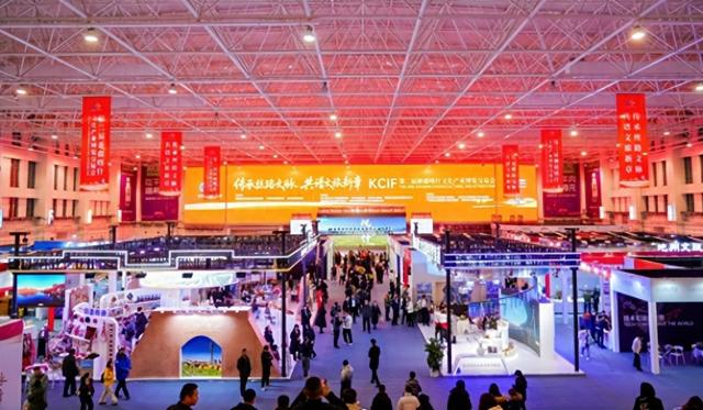 丝路文脉跃动科技之光 产业聚能激活文旅新篇——第二届喀什文博会解码新疆文旅高质量发展新模式