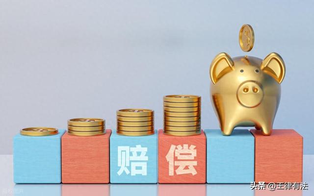 交警定了责，赔偿就能按这个来吗？后续的3个关键点应知道