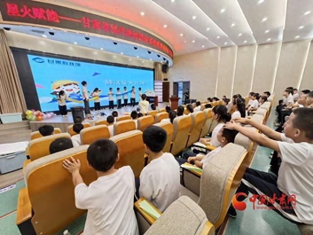 甘肃省现代科技馆体系建设提升行动（第四期）在武威金昌开展