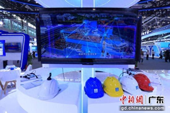2025国际机场博览会在广州举行 多项技术亮相