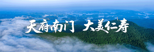 黑龙滩！首飞大秀！