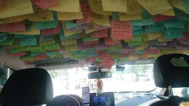 潮评丨网约车成移动“树洞”，城市需要这样的第三空间