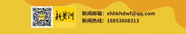 国庆与潍坊相见，读懂一座城的风华